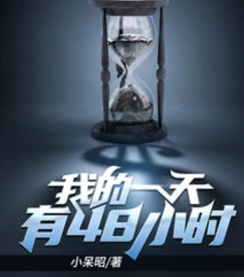 千与千寻